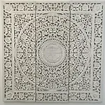 Cavour 221 - Central Station